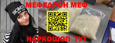 скорость mdpv Гусиноозёрск