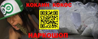 скорость mdpv Гусиноозёрск