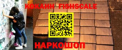 бошки Гусь-Хрустальный