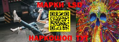 мефедрон Гусев