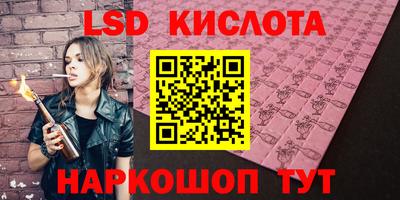бошки Гусь-Хрустальный