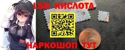скорость mdpv Гусиноозёрск