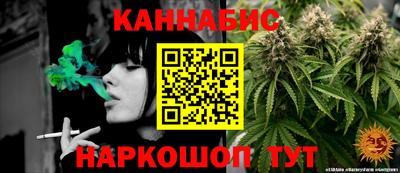 мефедрон Гусев