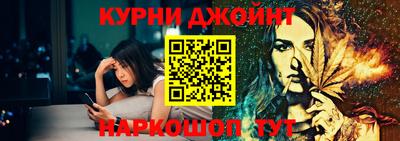 бошки Гусь-Хрустальный