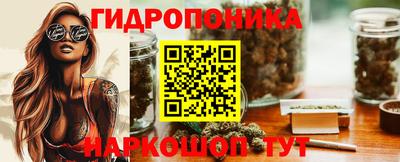 скорость mdpv Гусиноозёрск