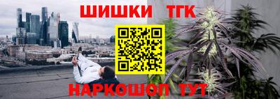 бошки Гусь-Хрустальный