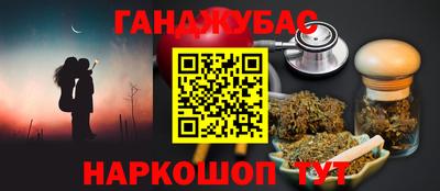 бошки Гусь-Хрустальный