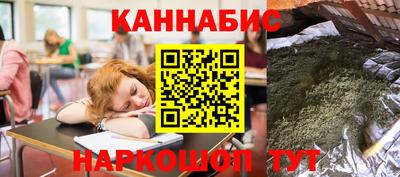 бошки Гусь-Хрустальный