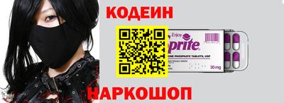 мефедрон Гусев
