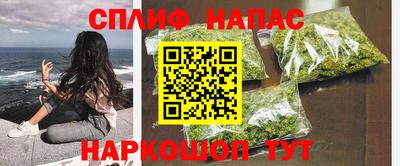 скорость mdpv Гусиноозёрск