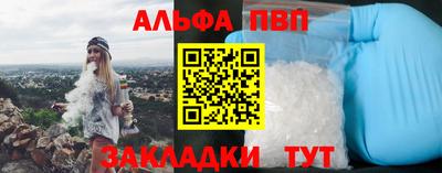 бошки Гусь-Хрустальный