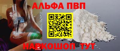 скорость mdpv Гусиноозёрск
