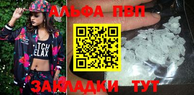 мефедрон Гусев