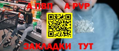 бошки Гусь-Хрустальный