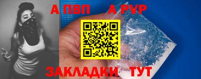 скорость mdpv Гусиноозёрск