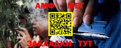 скорость mdpv Гусиноозёрск