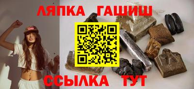 мефедрон Гусев