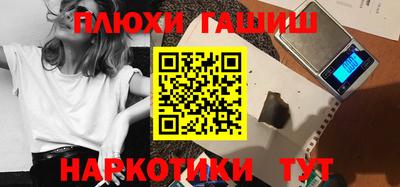 скорость mdpv Гусиноозёрск