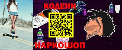 бошки Гусь-Хрустальный