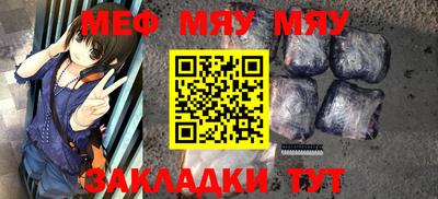 скорость mdpv Гусиноозёрск