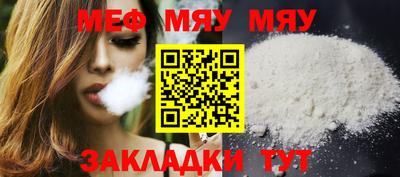 бошки Гусь-Хрустальный