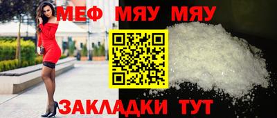 скорость mdpv Гусиноозёрск