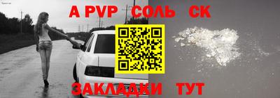 скорость mdpv Гусиноозёрск
